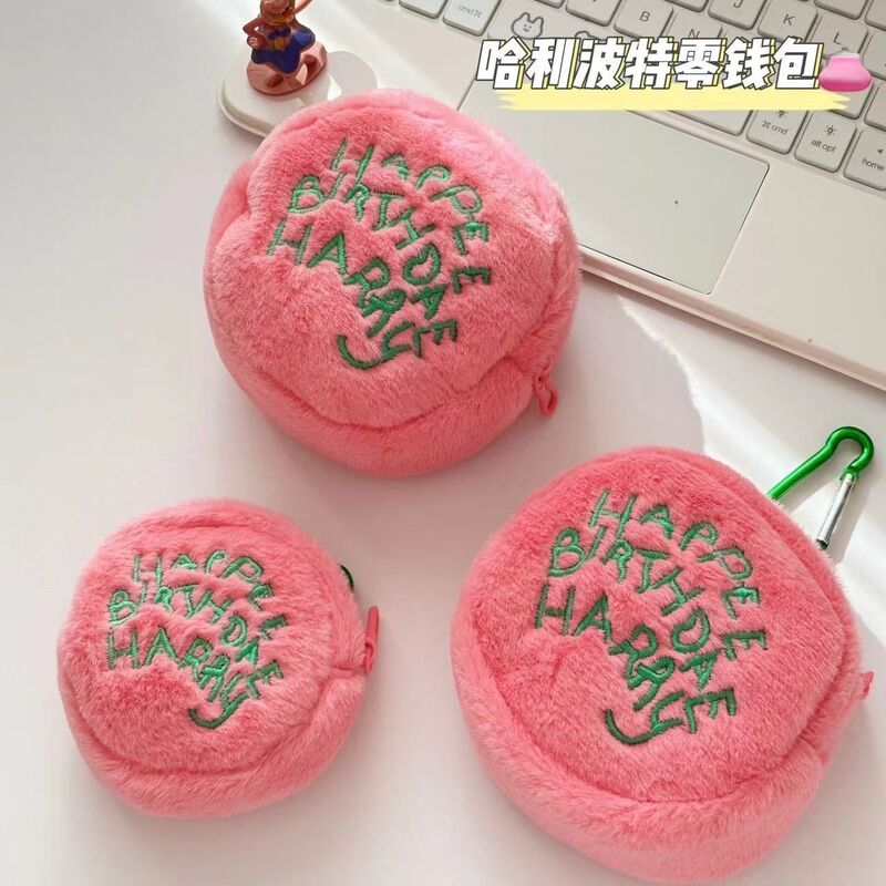 Косметичка-монетница круглая плюшевая Jiechuangxing, с животными, для наушников и помады, 2 размера