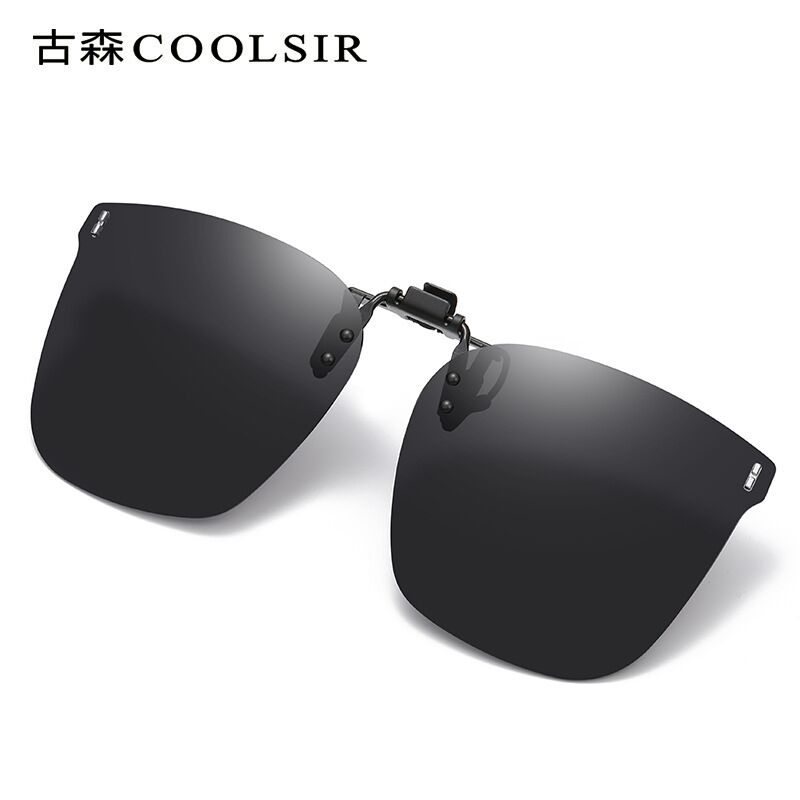 Поляризационные клипсы-насадки COOLSIR на очки, откидные, TR и металл, UV400, 4 модели