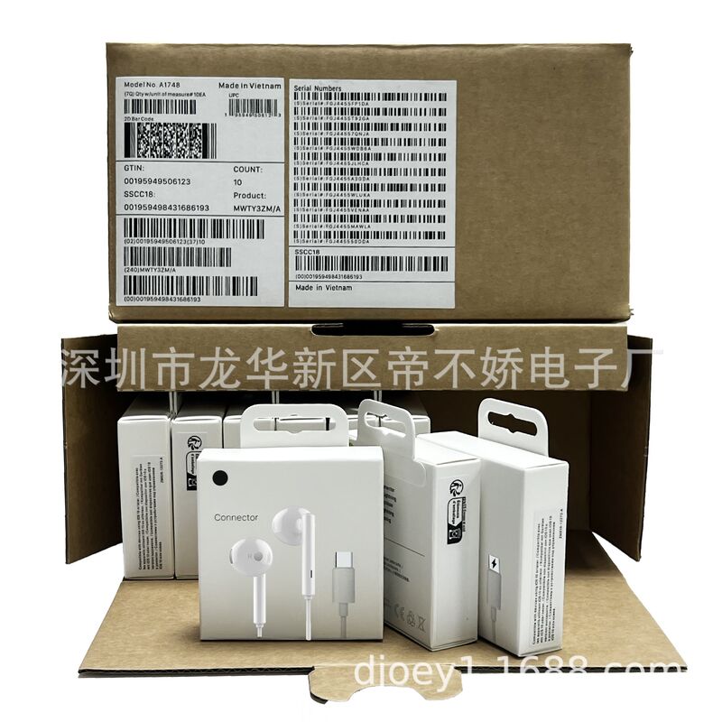 Проводная гарнитура-вкладыши для Apple, EarPods с разъёмом Lightning, MWTY3ZM