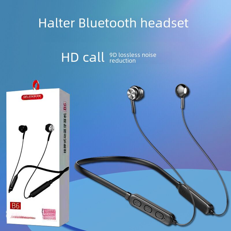 Bluetooth-наушники Gelisi B6, шейный ободок, Bluetooth 5.4, универсальные