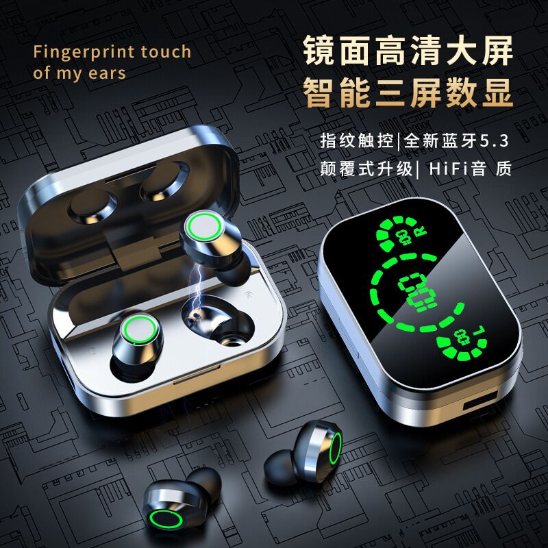 TWS-наушники YD03 с зеркальным корпусом и дисплеем заряда, Bluetooth 5.2