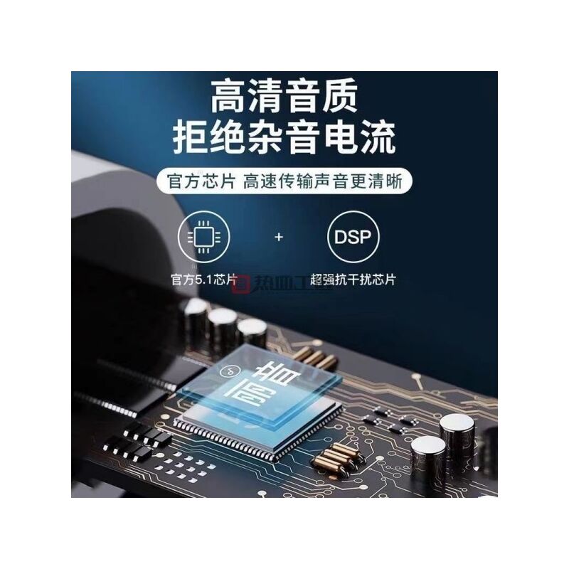 Проводные полувкладыши Rexue Gongjiang EJ03, Type-C, с микрофоном, для телефона и ноутбука
