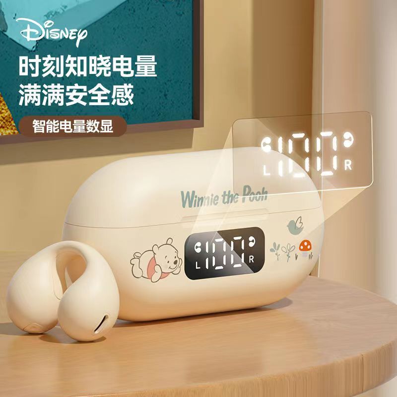 Наушники-клипсы Disney H11 Bluetooth 5.3, без вкладышей в ухо, для спорта и игр, IPX5