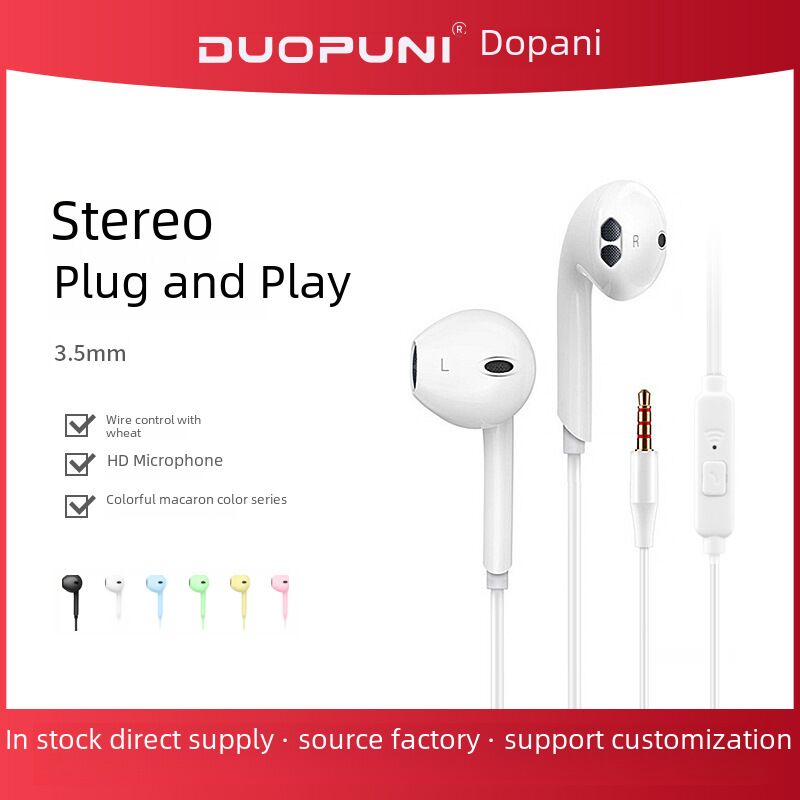 Проводные наушники-вкладыши DUOPUNI P8, 3.5 мм/USB-C, с микрофоном