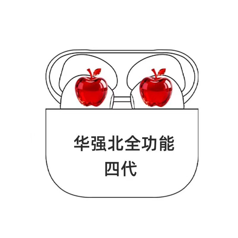 TWS-наушники Dodb беспроводные, вкладыши, с шумоподавлением, для Apple