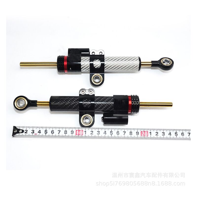 Рулевой демпфер для мотоцикла Huanxin YX-006, регулируемый, алюминий и карбон, ход 70