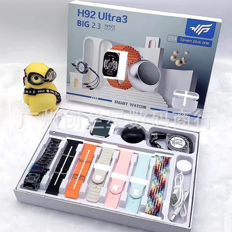 Смарт-часы H92 Ultra3 с Bluetooth-звонками, экран 2,02", 300 мА·ч, пульсометр, корпус из алюминия