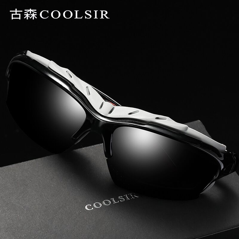 Солнцезащитные очки COOLSIR 8505, поляризационные, спортивные, UV400, полуободковая оправа