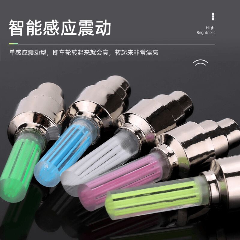 Светящиеся колпачки на ниппель Pengyi для велосипеда, LED-подсветка колеса, 2 шт., разные цвета