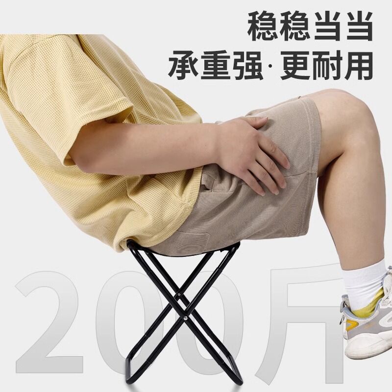 Складной туристический табурет Qiwang, каркас из углеродистой стали, для рыбалки, кемпинга и поездок