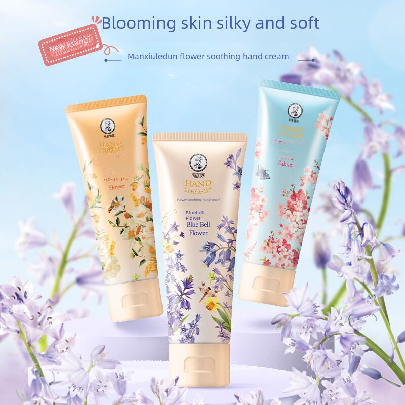 Крем для рук Mentholatum Hand Veil, увлажняющий, против сухости и трещин, 50 г