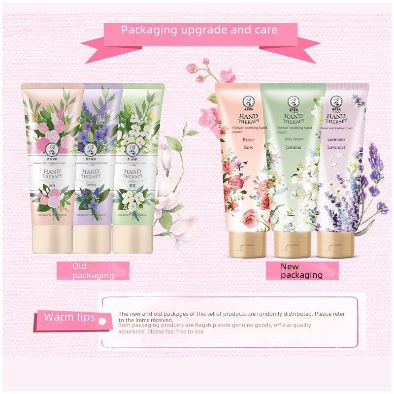 Крем для рук Mentholatum Hand Veil, увлажняющий, против сухости и трещин, 50 г