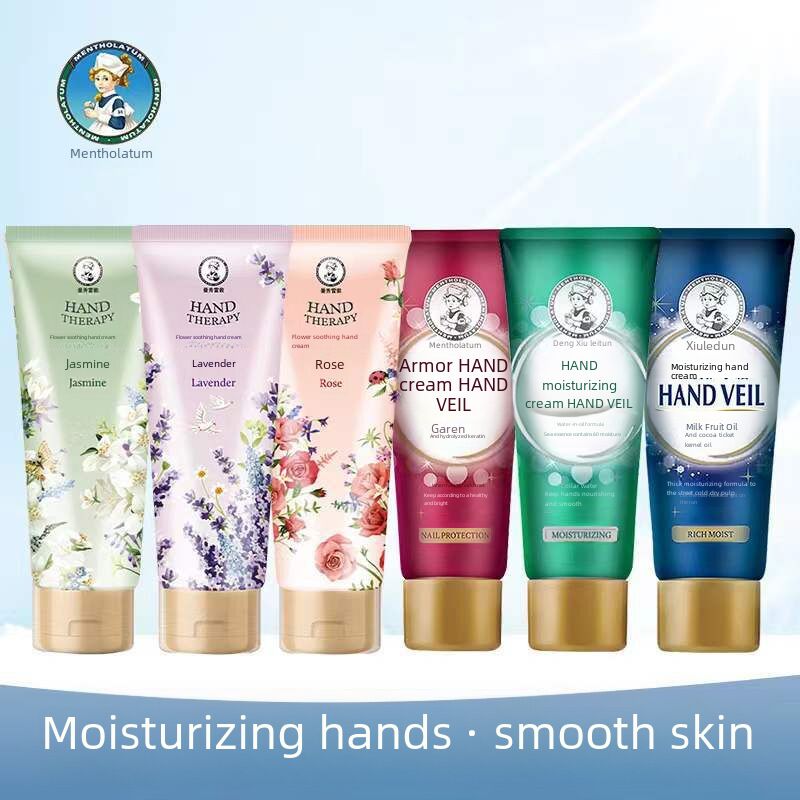 Крем для рук Mentholatum Hand Veil, увлажняющий, против сухости и трещин, 50 г