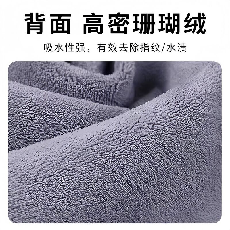 Щётка для очистки лобового стекла изнутри Qiwang со сменным чехлом из замши и кораллового флиса