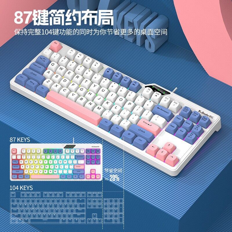 Игровой проводной комплект клавиатура и мышь Viper KM870, 87 клавиш с механическим ходом, 1800 dpi, USB