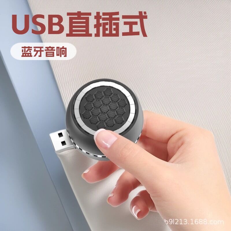 Мини-колонка для ноутбука Chunxiaqiudong Y10 с USB-подключением и Bluetooth, 3 Вт