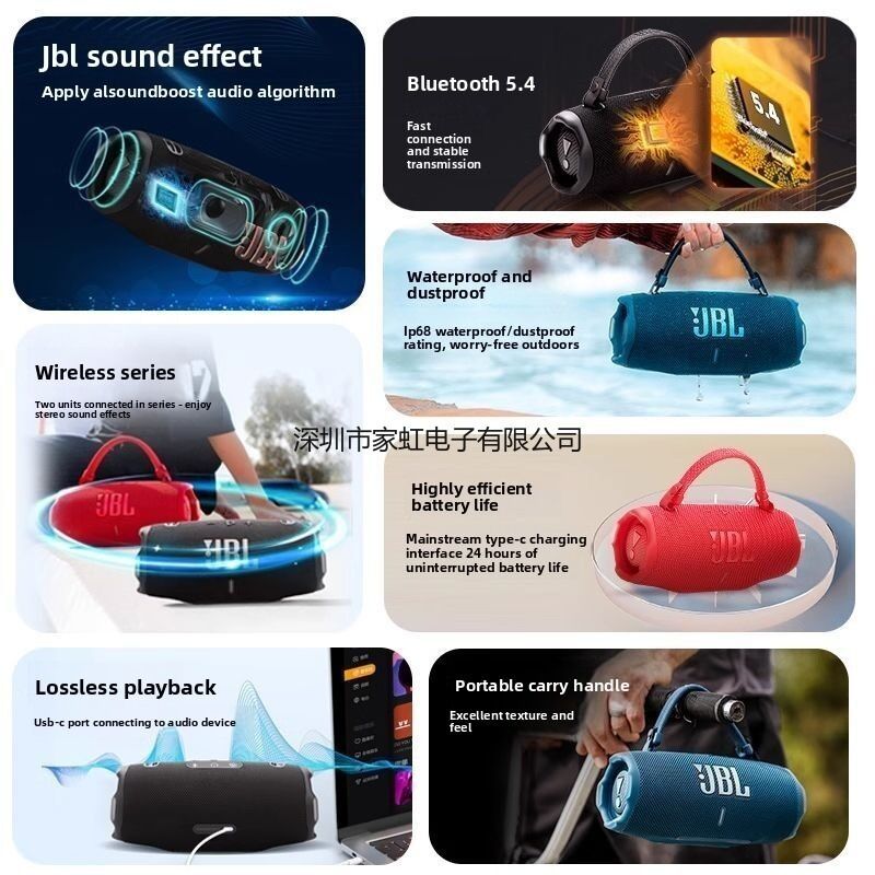 Портативная Bluetooth-колонка JB.L Charge6, водозащита IPX8, 4 динамика, Bluetooth 5.3, Type-C