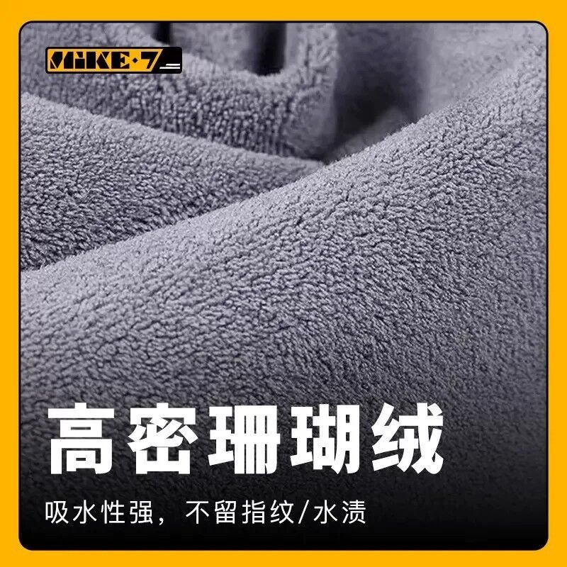 Щётка для очистки лобового стекла автомобиля изнутри Sanlifang, насадка из искусственной замши