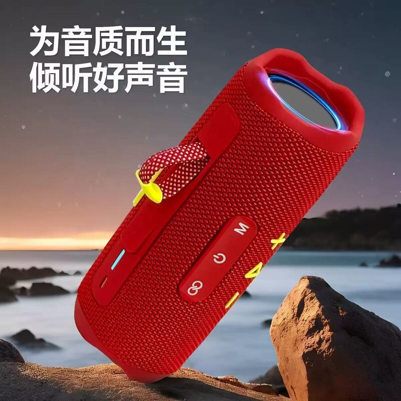 Портативная Bluetooth-колонка Flip7, 10 Вт, два динамика, Bluetooth 5.3, TWS, FM-радио