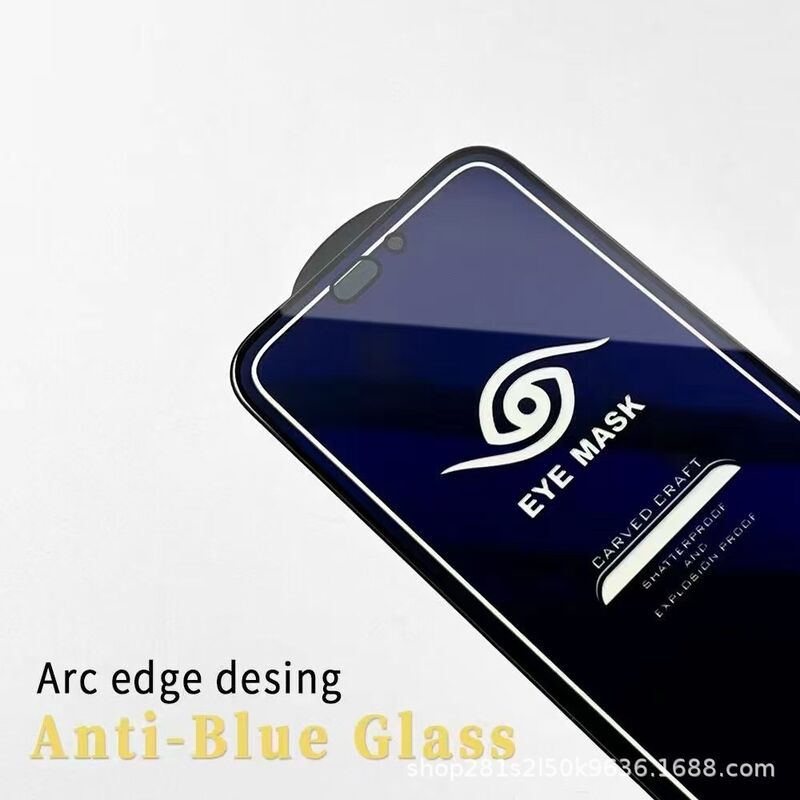 Защитное стекло Purple Glass с фильтром синего света для iPhone X – 17 Pro Max, закалённое