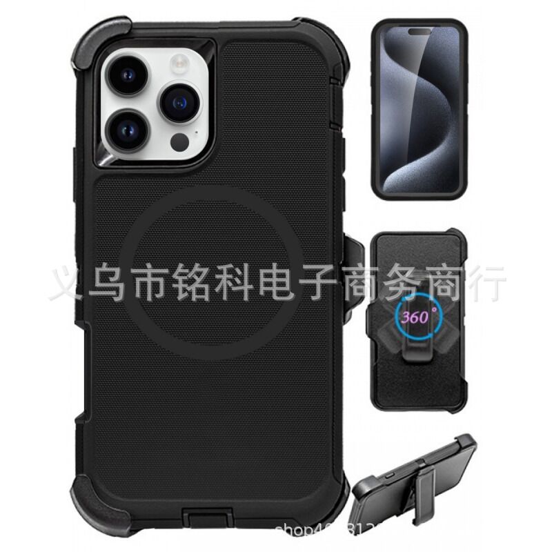 Противоударный чехол 3 в 1 для iPhone 16 Pro, магнитный, с клипсой-кобурой на ремень и подставкой