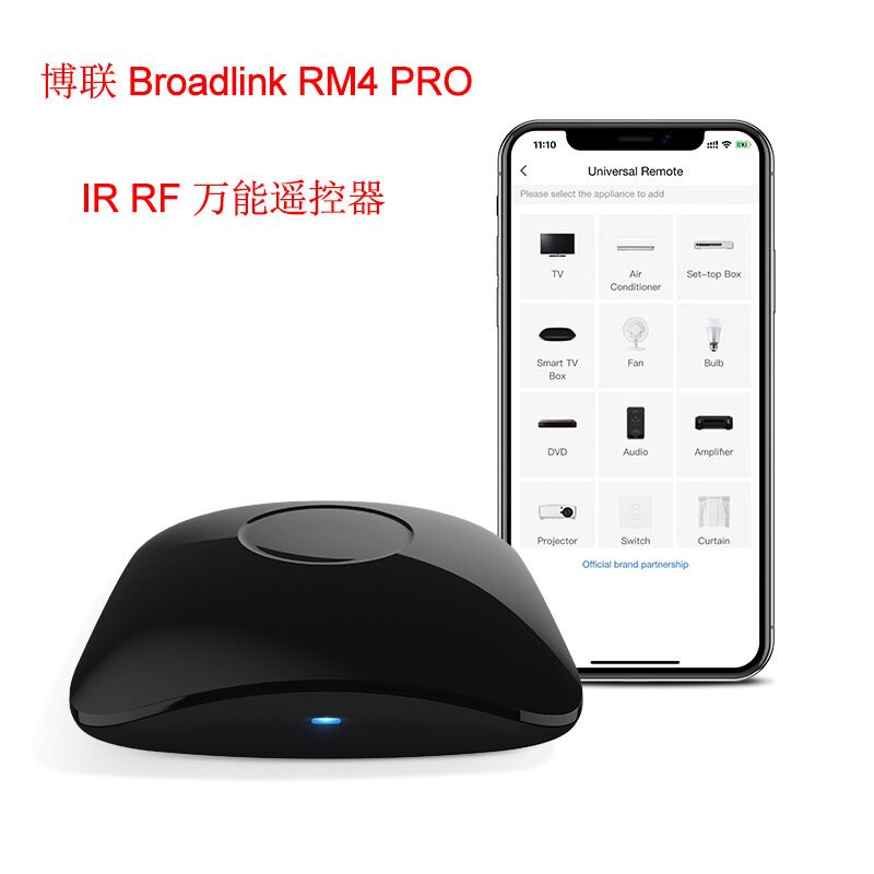 Универсальный пульт BroadLink RM4 PRO для умного дома, Wi-Fi, ИК и RF, для Android и iOS