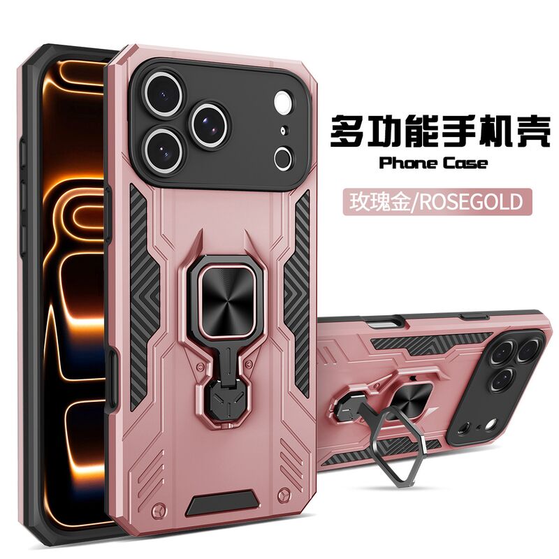 Чехол для iPhone 18/17 Pro Max с кольцом-держателем и магнитом для автодержателя, TPU+PC, soft-touch