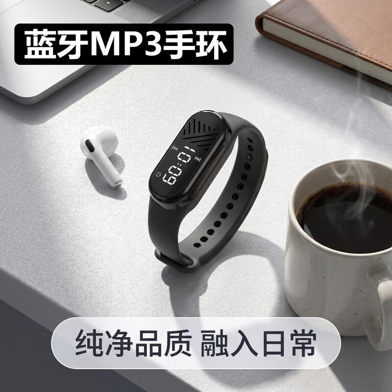 Колонка-браслет Yicai S1 с Bluetooth и MP3-плеером, слот для карты памяти, дисплей, сенсорное управление