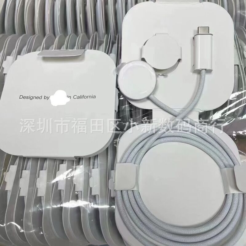 Кабель для зарядки часов S8 в тканевой оплётке, разъём USB-C, быстрая зарядка