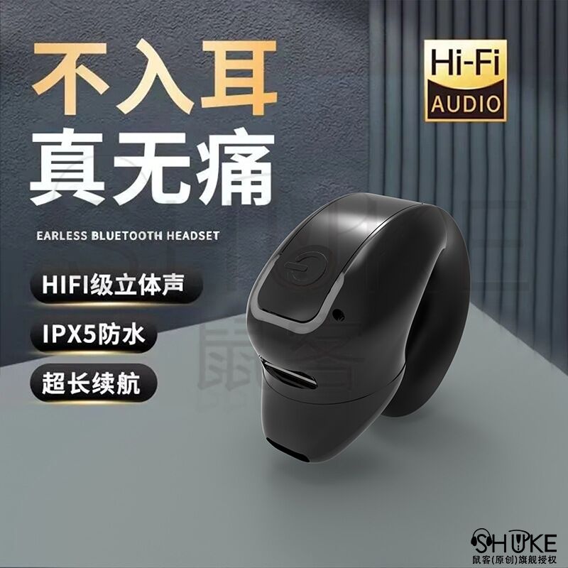 Беспроводные Bluetooth 5.3 наушники GD28, клипса на ухо, без вкладыша, для одного уха