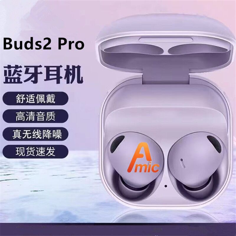 TWS-наушники Buds2Pro R510, беспроводные Bluetooth, для музыки, спорта и бега