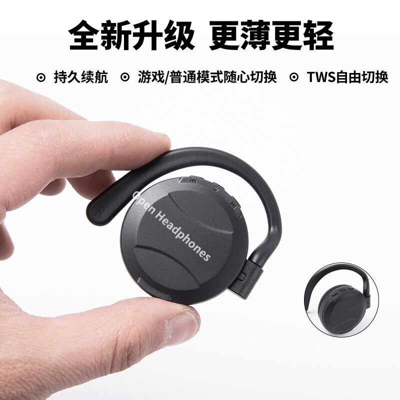 Беспроводные наушники TWS-K6 с креплением за ухом, Bluetooth 5.2, для активного отдыха, низкая задержка