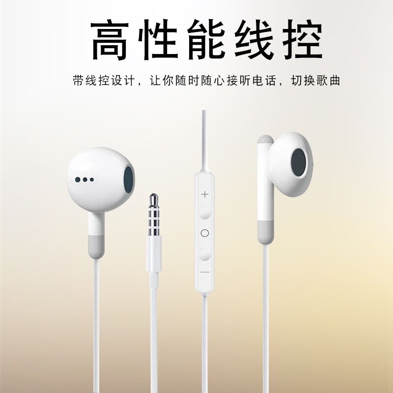 Проводные наушники Yichuangzhe 188, разъём USB-C, для Huawei, усиленный бас