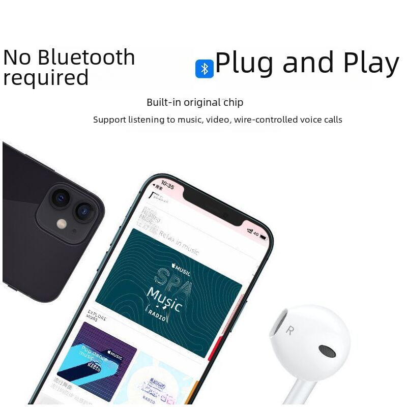 Проводные наушники-вкладыши для Apple Lightning/Type-C, plug-and-play, с микрофоном
