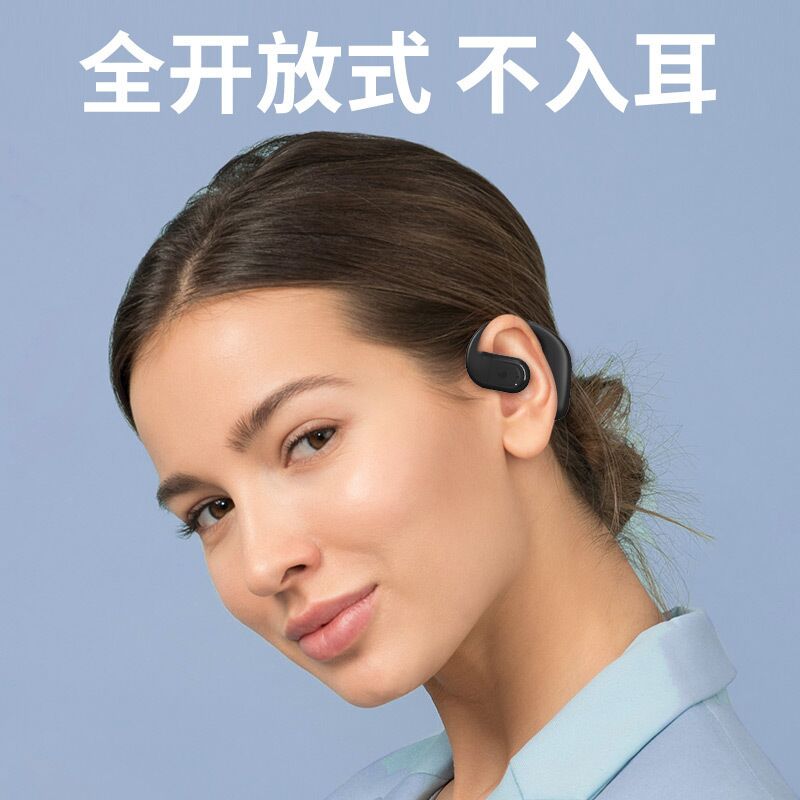 Открытые Bluetooth-наушники OWS YJ78, заушины, без вкладышей, шумоподавление, вращающееся крепление