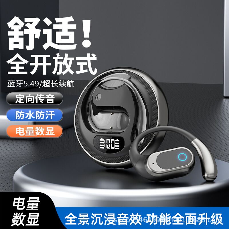 Bluetooth-наушники F206 OWS, заушины, для спорта, увеличенное время работы