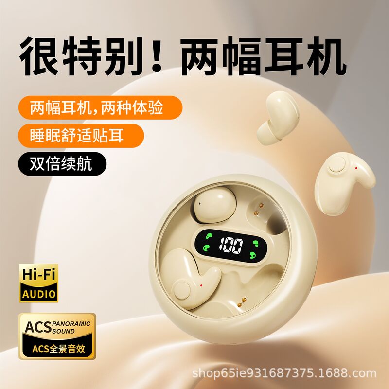 TWS-наушники MD37 Bluetooth, две пары вкладышей, ультракомпактные, беспроводные