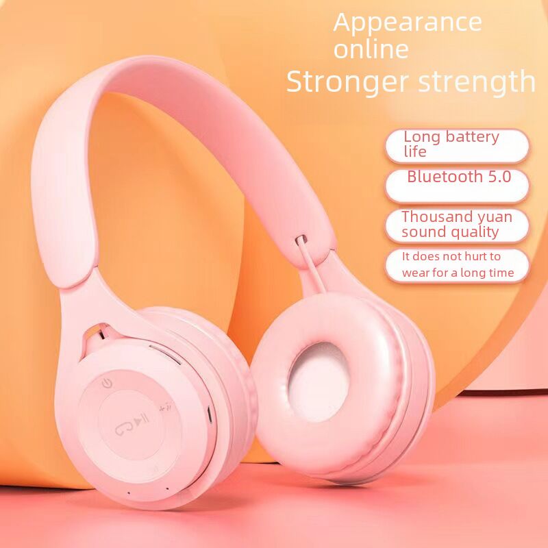 Детские беспроводные Bluetooth-наушники Yingkesong Y08, накладные, разноцветные (макарон)