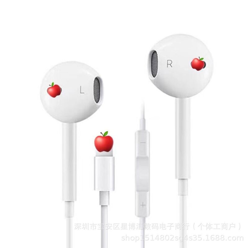 Проводные наушники-вкладыши Lightning для iPhone 7–14 Pro, разблокированная версия, пульт управления