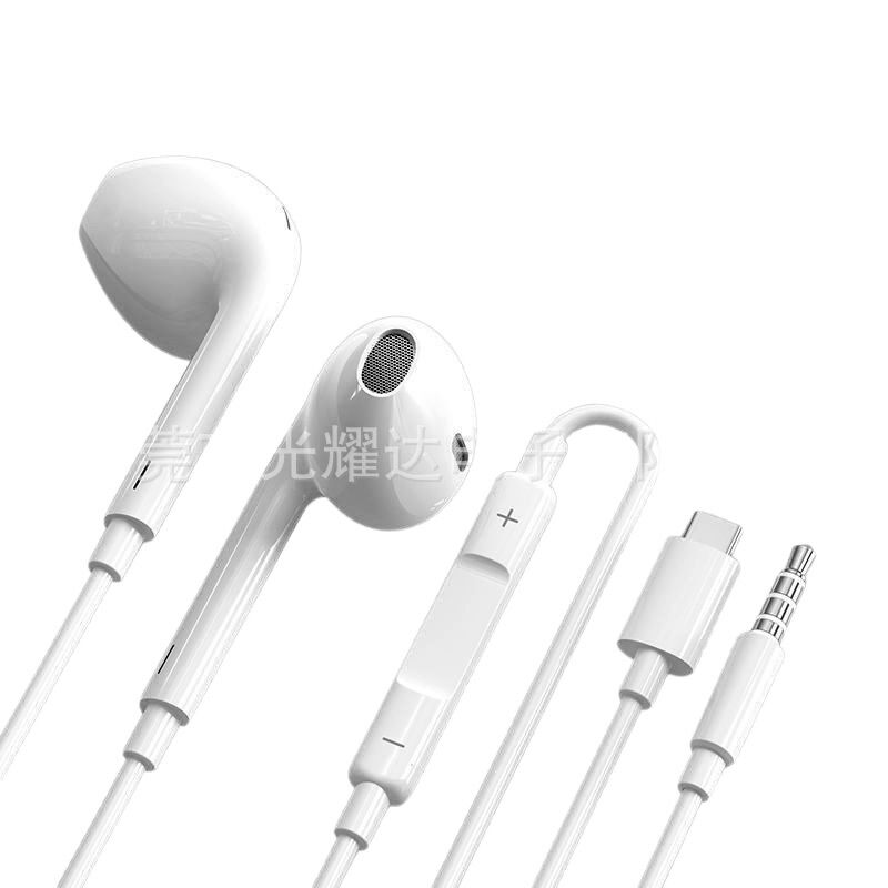 Проводные наушники-вкладыши с микрофоном, разъём 3.5 мм/USB-C, пульт управления для звонков и музыки