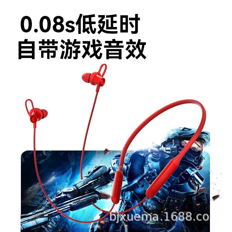 Беспроводные Bluetooth-наушники Edifier W200BT Free, на шею, для бега и спорта