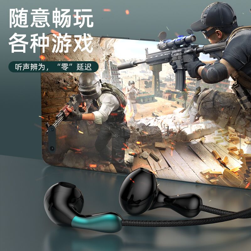 Игровые проводные наушники-вкладыши S04, угловой Type-C или 3,5 мм, для OPPO/Xiaomi/vivo/Huawei