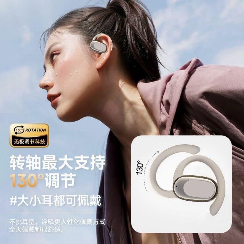 Bluetooth-наушники с креплением за ухо, объёмный стереозвук, шумоподавление при звонках, модель 735Y
