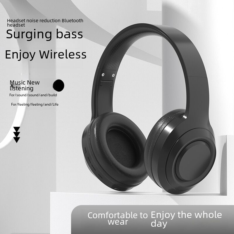 DR58 накладные Bluetooth-наушники с шумоподавлением, увеличенным временем работы и звонками