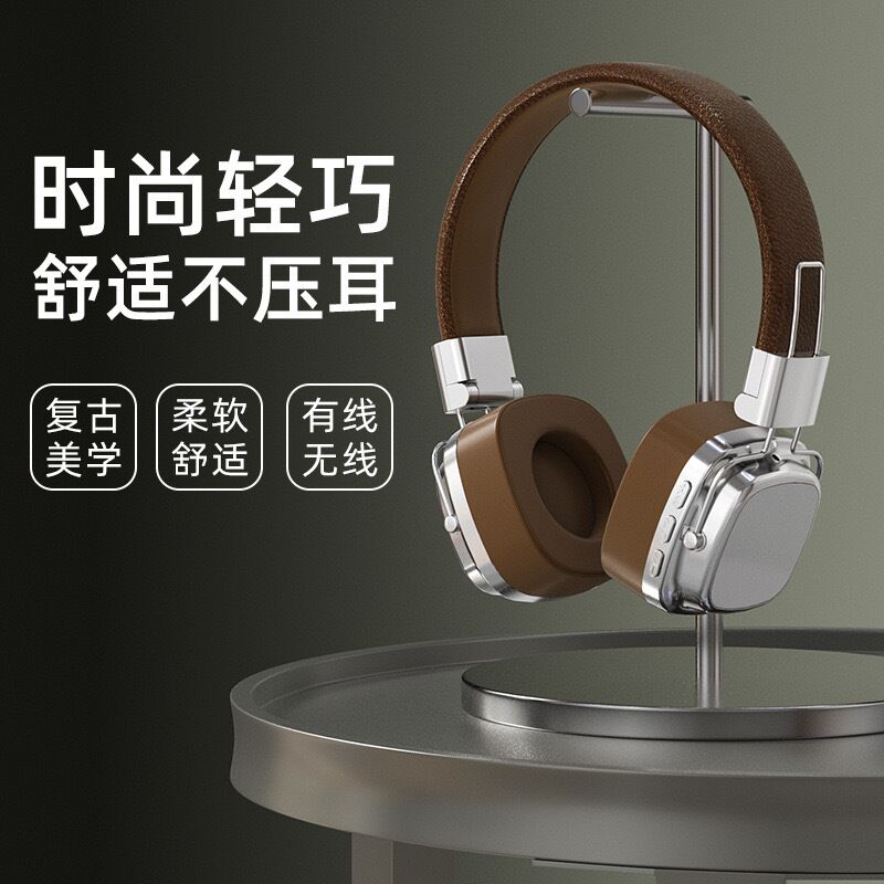 Накладные Bluetooth-наушники Xusom SMY-63, усиленный бас, Bluetooth 5.3, для телефона и компьютера