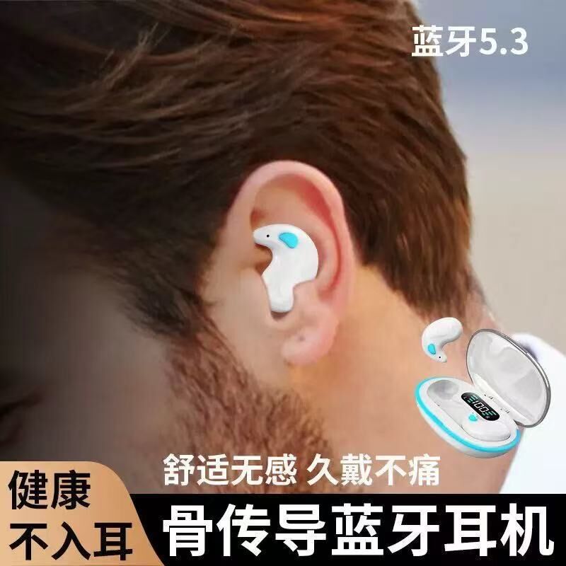 Мини Bluetooth-наушники X55, вкладыши, цифровой дисплей, пастельные цвета, увеличенная автономность
