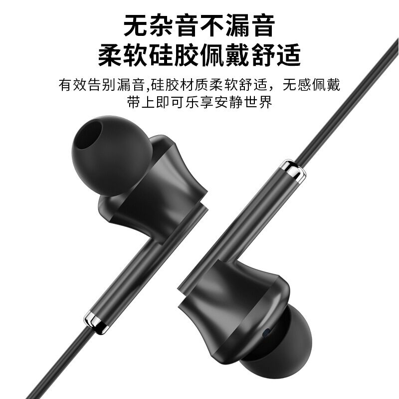 Проводные наушники TIANSTON E51, разъём Type-C, цифровой ЦАП, для Huawei и iPhone 15