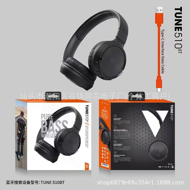 Полноразмерные Bluetooth-наушники Xianxi BT510 беспроводные, лаконичный дизайн