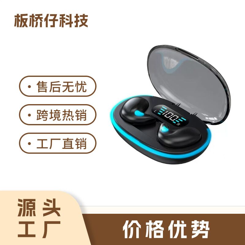 Мини Bluetooth-наушники X55, вкладыши, цифровой дисплей, пастельные цвета, увеличенная автономность