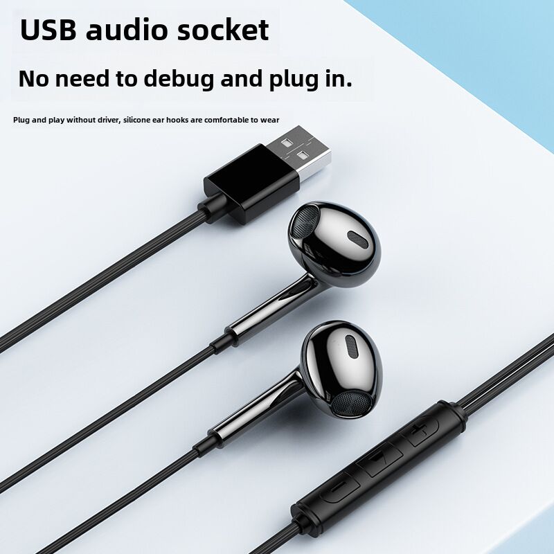 USB-наушники-вкладыши для компьютера с микрофоном, 7.1-канальное объёмное звучание, для игр